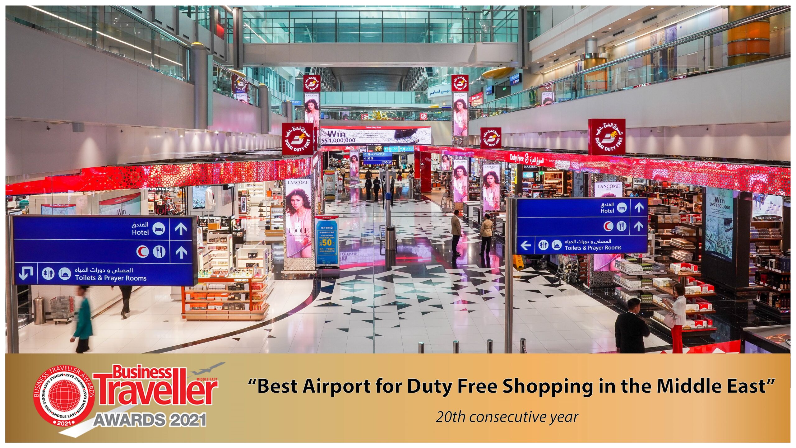 Dubai Duty Free Wins its 20th Consecutive Business Traveller M.E. Award ...